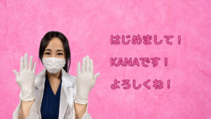 手袋画像　gloves